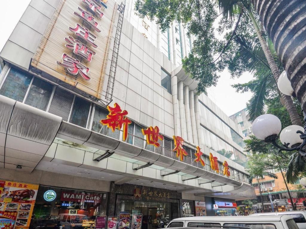 New World Hotel Guangzhou Buitenkant foto